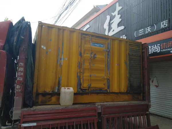 博乐发电机组的结构分析及功能原理