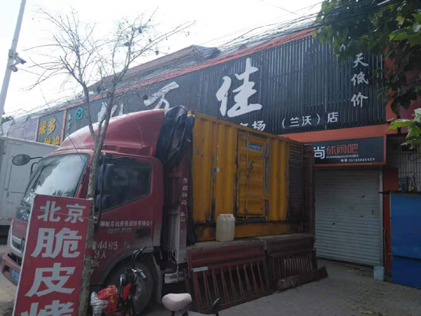 博乐租赁发电机-柴油发电机组在火车站的应用 