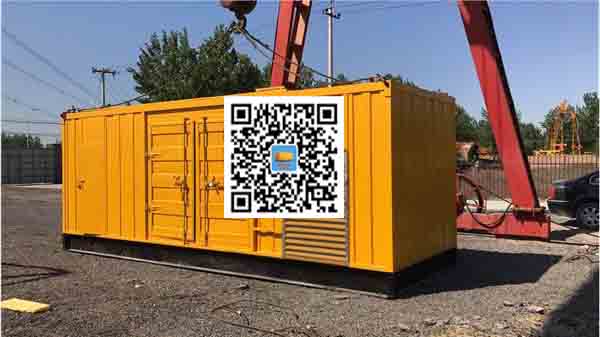 博乐发电车出租-关于柴油发电机组水箱污垢的产生与清理